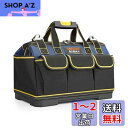 MEMETARO ツールボックス 工具箱 おしゃれ 工具バッグ 大型 ツールバッグ 工具入れ 大容量 折り畳み 防水 耐久性 軽量 16ポケット 肩掛けベルト付 持ち運び便利 車載用(4)