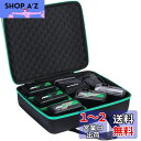 HiKOKI ハイコーキ バッテリー 36V 18V 14.4V 12V 10.8V 9.6V 7.2V 3.6V 旧日立工機 リチウムイオン電池 複数個収容可...