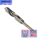 CoCud ピンチシャンクドリル 18.5mm最先端 チタン&ニトリド被覆 高速度鋼4341 ステンレス鋼ドリルマシン用