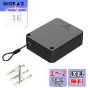 YFFSFDC ドアクローザー 自動ドアクローザー 人気のドアクローザー 1200g 引き戸クローザー 貼り付け ネジ 自動ドアクローザー 家庭用引戸クローザー...