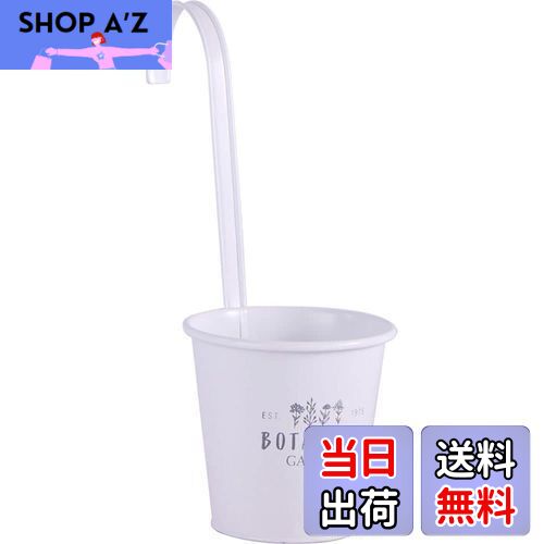 ベストコ 鉢 ハンキング ポット ホワイト 小物入れ プラカップ付 水抜き穴 ブリキ NE-740 ボタニカルガーデン
