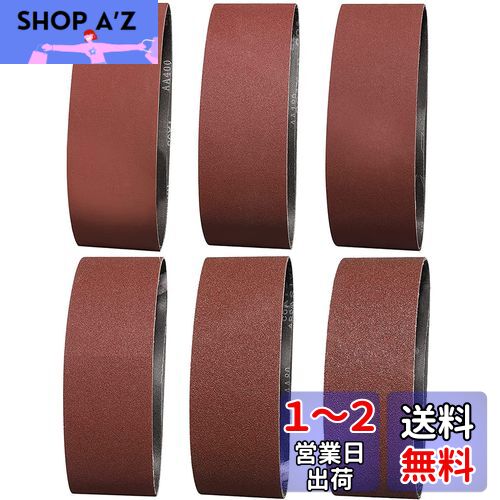 IROKCAKPT エンドレスベルト 100x915mm サンディングベルト(12本組)サンダー替研削ベルト(#60・#80・#120・#180・#240・#400×各2本)木工DIY 作業ベルト,錆落とし、研磨 バリ取りなどで使用 IROKCAKPT エンドレスベルト 100x915mm サンディングベルト(12本組)サンダー替研削ベルト(#60・#80・#120・#180・#240・#400×各2本)木工DIY 作業ベルト,錆落とし、研磨 バリ取りなどで使用
