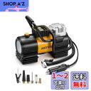 AstroAI エアコンプレッサー 空気入れ 自動車用 150PSI DC12V シガーソケット接続式 高輝度LEDライト 自動停止 ポータブルで万能 空気入れ...