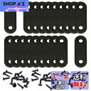 BTtime ジョイント金具 20個セット ステンレス I字金具 棚受け金具 固定金具 固定板 フラット 家具 固定 修理 補強プレート 連結金具 ネジ付き D...