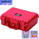 TRUSCO(トラスコ) プロテクターツールケース 赤 M TAK13RE-M × 4個 【ケース販売】(2)