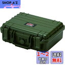 TRUSCO(トラスコ) プロテクターツールケース オリーブ M TAK13OD-M × 4個 【ケース販売】