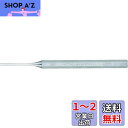 TRUSCO(トラスコ) ピンポンチ 10.0mmX150mm TPP100 × 20本 【ケース販売】