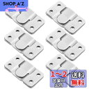 5WYOUKE ブラケット金具 額縁吊金具 6組セット (53*30mm) ステンレス製壁掛けフック 絵画 額縁 時計 取り付け簡単 多機能 石膏ボード・木壁対...