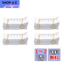 TOYMYTOY メジャー 巻尺 100本 使い捨て 両面紙 巻尺 定規 長さ1m(4)