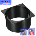 PATIKIL 120 mm ダクト接続フランジ 乾燥機通気壁プレート 正方形-ラウンド直線ダクトプレート 暖房 冷房 換気扇用 ブラック