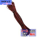 YFFSFDC awg22 電線 ケーブル 30m 22AWG 延長ケーブル コード 電線 2芯 LEDテープライト 単色用延長ケーブル LEDテープコネクタ ...