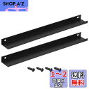 METALLIXITY フィンガーエッジプル 400 mm 2個 アルミニウム合金 引き出しエッジプルバックマウントハンドル 家庭 キッチン ドア 引き出し用 ...