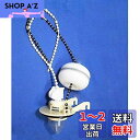 LIXIL(INAX) フラッパー弁 【品番:A-8006-1】