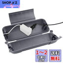 【送料無料】RESTMO 防水 コンセントボックス 耐候性 延長コード 屋外 防雨型 カバー イルミネーション ホリデー照明用 プラグ 保護 大型 グレー