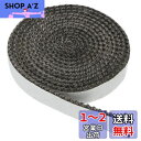 PATIKIL 15 x 3 x 3000 mm 薪ストーブガスケット グラファイト グラスファイバーフラット 自己接着 耐高温シールロープ ストーブ暖炉のドア...