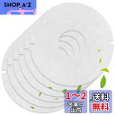KEEPOW φ93 内径φ30(6枚入) 大建プラスチックス用 【100MPS(K)/MPS(K)2シリーズ】通気口用 フィルター DAIKEN【SB0417...