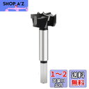 木工用ドリル ボアビット (3カッター)C2硬質合金ブ ホールソー フォスナービット 木工座ぐり 木工用穴あけ 堅い木プラスチック合板の 木材切削 穴あ DIY 切削工具(28mm)(4)