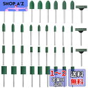 Bestgle 研磨バフ リューター 砥石 3mm軸 ゴム製研磨ヘッド ポリッシャー用バフミニルーター用バフ 39個セット 円筒型 砲弾型 研磨 バフ リュータ...