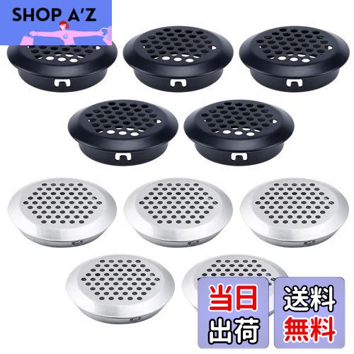 【送料無料】Doyime 換気口 通気口 換気グリル 空気孔カバー 35mm丸型 10個セット ステンレススチール エアベントカバー ベントホール 空気ベント ...