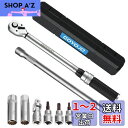 【送料無料】GOYOJO トルクレンチ プレセット型 磁気薄型スパークプラグ 8点セット 差込角(3/8インチ) 10-60N.m 両回転対応 トルク精度 ±3...