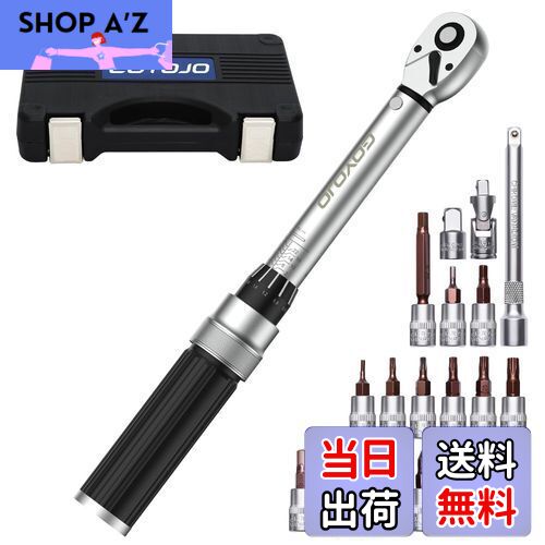 【送料無料】GOYOJO トルクレンチ プレセット型 21点セット 差込角(1/4インチ) 2-24N.m 両回転対応 ト..