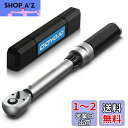 GOYOJO トルクレンチ プレセット型 差込角(1/4 インチ) 5-25N.m 両回転対応 トルク精度 ±3% 自動車用、自電車、オートバイ、機械の整備 作...