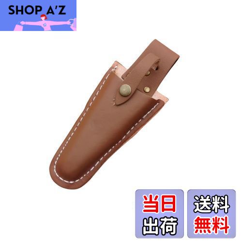 【送料無料】YFFSFDC 剪定鋏ケース 園芸剪定 ガーデニング 用バッグ 耐摩耗性 軽量 小型 滑り止め 園芸ハサミ腰袋 作業ツール 園芸鋏用