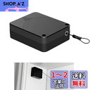 Renjzle 自動ドアクローザー ダンピングバッファー 貼り付け ネジ兼用 静音 家庭用引戸クローザー 自動ドア閉鎖 ミニドアクローザー 引き力 1200G ...
