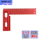 HFS(R) T型定規 T型スコヤ 直角型ゲージ 直接マーキング 高精度 1mm 大工 木工 ケガキ範囲0-140mm