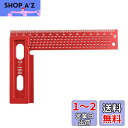 HFS(R) T型定規 T型スコヤ 直角型ゲージ 直接マーキング 高精度 1mm 大工 木工 ケガキ範囲0-130mm