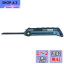 デンサン ボードカッター BDS-250