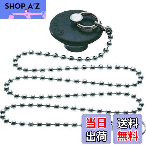 【送料無料】SANEI バス用W式クサリ付きゴム栓 クサリ長さ670mm 4.5mm玉クサリ PH27-35