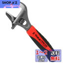 イーバリュー(E-Value) 2WAYワイドモンキー EWM-220