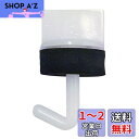 ダイドーハント (DAIDOHANT) (波板フック) ワンタッチプラフック 白 (呼び径d) 4.2 x (長さL) 19mm (100本入) 32445
