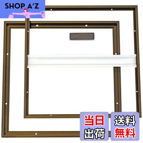 【送料無料】ダイケン 床下点検口 450mm ブロンズ HDE45B