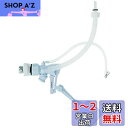 SANEI トイレ部品 万能ロータンクボールタップ スリムタップ マルチタイプ 節水効果 V56-5X-13