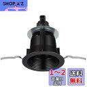 パナソニック(Panasonic) ダウンライト LED DL40-60W相当 φ100 本体 黒 電球色 NNN61522B
