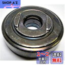 マキタ(Makita) スーパーフランジ34 193750-5