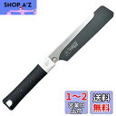 ゼット販売 Z ゼットソー 替刃のこぎり ハンディ150 精密目 本体 07041