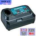 マキタ(Makita) 7.2V充電器 DC-07SB JPADC07SB