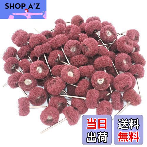 JINTONG リューター バフ リューター繊維バフ 3mm軸80個入り ホイール ナイロン布ブラシ 研磨 電動 ドリル ルーター ビット