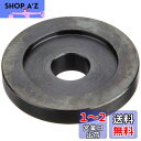 マキタ(Makita) インナフランジ 37 (穴径20mm用) 224321-8