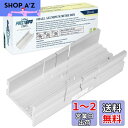 良匠 FIRSTINFO TOOLS アルミ製 小型マイターボックス 鋸切断ガイド 45度 90度 135度 (40x20mm)