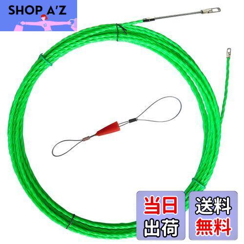 Aewio ロッド径 4.5mm 15m 通線 ワイヤー グリーン 通線ワイヤー スチールワイヤー 通線 通線工具 入線専用ワイヤー