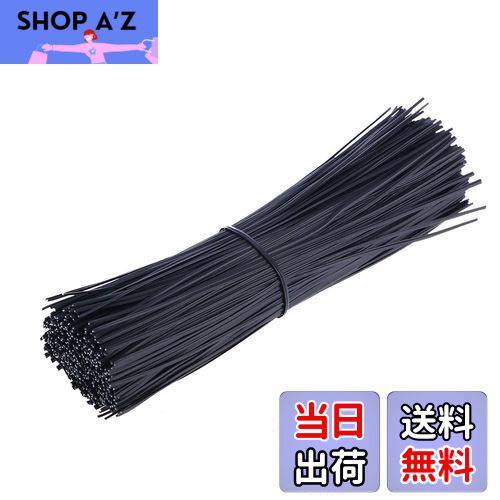 【送料無料】OUNONA ラッピングタイ ビニタイ 黒 結束バンド ソフトワイヤー 園芸用 結束用 500本 結束線 ワイヤータイ ラッピングワイヤー ビニール...