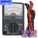 アナログテスター 多機能タイプ_TST-AN501 08-1286