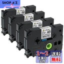 ピータッチ テープ 3.5mm 白 黒字 TZe-N201 と互換 ブラザー工業 TZeテープ ノンラミネートテープ 4個セット ブラザー P-Touch PT...