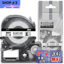 1個 6mm 白地黒文字 ES6K と互換性のある キングジム テプラ テープ カートリッジ テプラPRO Kingjim tepra用 (SS6K) 8M A...