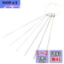 ホーザン(HOZAN) ノズル掃除針セット 線径:φ0.2mm/φ0.3mm/φ0.4mm/φ0.6mm/φ0.8mm/φ1.0mm HG-5 ノズル孔などのメンテナンス用 シャーペンの芯つまりにも