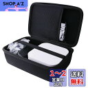 【送料無料】用のブラザー工業 ラベルライターPT-P710BT 専用保護収納ケース-WERJIA (黒)